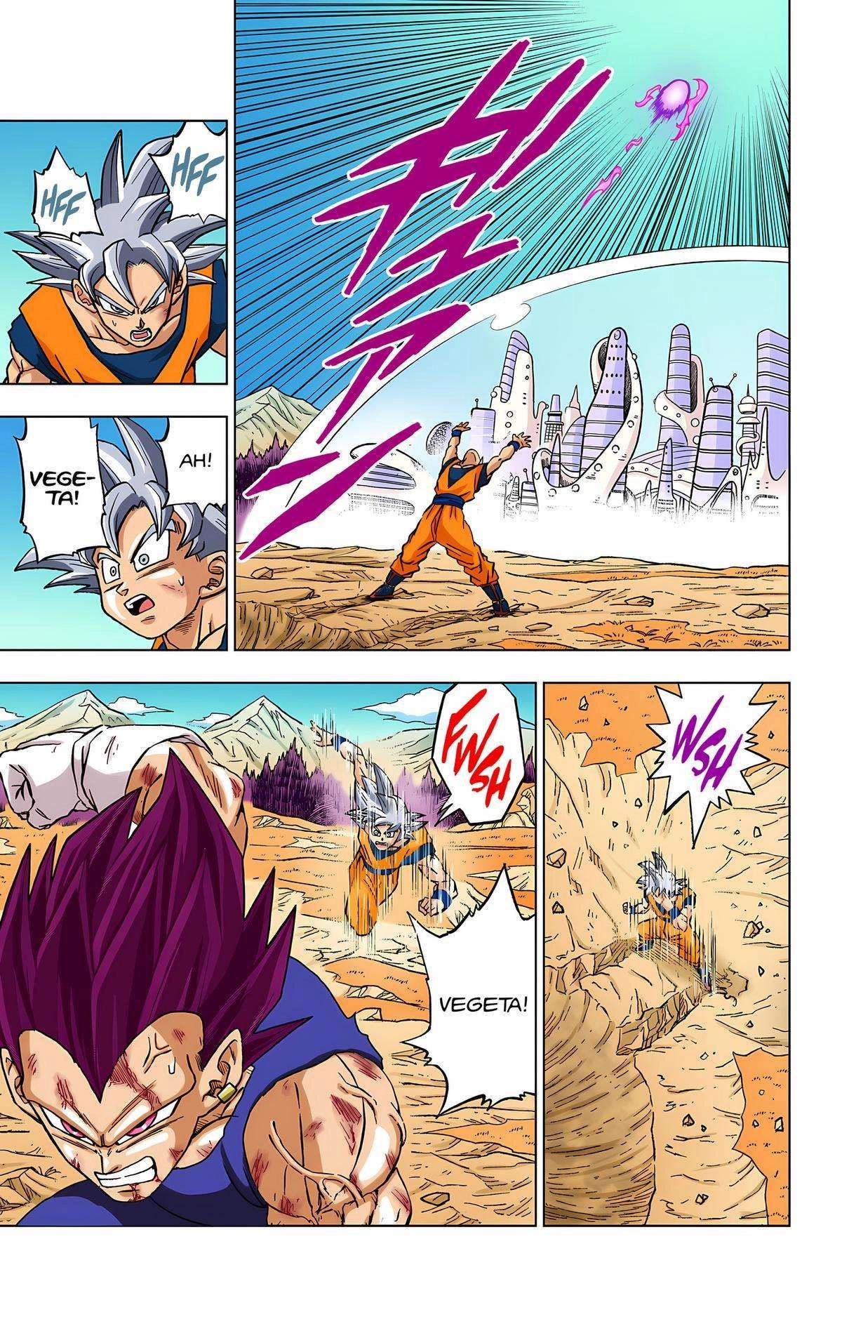 Dragon Ball Z - Rebirth of F Chapter 84 44